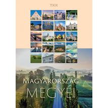 MAGYARORSZÁG MEGYÉI