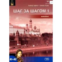 SAG ZA SAGOM 1. OROSZ MF NT-56365/M/NAT