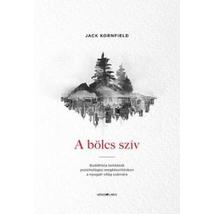 A BÖLCS SZÍV