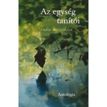 AZ EGYSÉG TANÍTÓI
