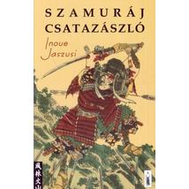 SZAMURÁJ CSATAZÁSZLÓ