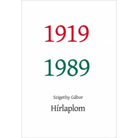 HÍRLAPLOM - 1919-1989