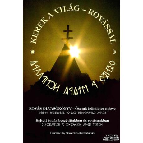 KEREK A VILÁG ROVÁSSAL 3. KIADÁS