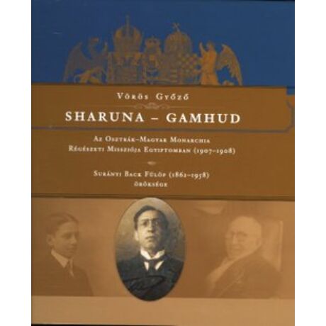 SHARUNA - GAMHUD